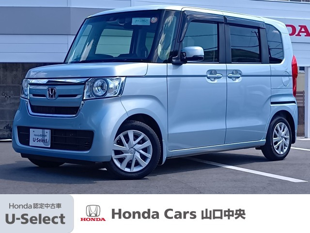 N-BOX G EX ホンダセンシング