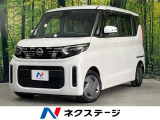 禁煙車 電動スライドドア 純正9型SDナビ 全周囲カメラ