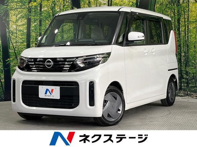 ルークス X 