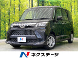 両側電動ドア SDナビ 全周囲カメラ 衝突軽減 禁煙車 シートヒーター