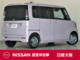 デイズルークス X 