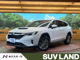 11型ディスプレイオーディオ 全周囲カメラ レーダークルーズ