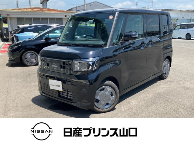 デイズルークス X 