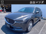 ご覧になっていただき誠にありがとうございます!ご不明な点はお気軽にお問い合わせください。メールはもちろん、お電話もお待ちしております◎