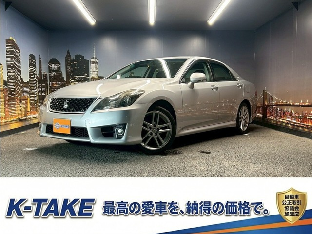クラウンアスリート 2.5 スペシャルナビパッケージ (禁煙車)(後期型)(メーカーHDDナ...