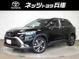 ※誠に勝手ではございますが、販売可能地域は近隣府県(兵庫、大阪、京都、奈良、和歌山、滋賀、岡山、鳥取、四国)のみとさせていただいております★