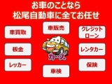 デイズルークス X 保証12ヵ月・走行無制限 社外ナビ テレビ