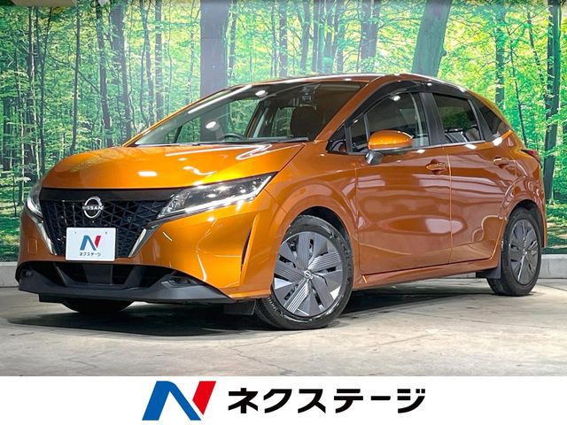 ノート 1.2 X 