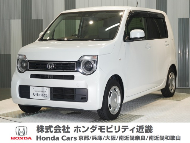 N-WGN L ターボ ホンダ センシング