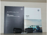 メインキー、スペアキー、保証書、取扱説明書、点検記録簿、メンテナンスノート完備です。
