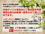 タフト G ターボ 