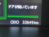 たとえばダイハツのお店にある、たくさんのスマアシ搭載車は、正常に作動する事をしっかり確認します。