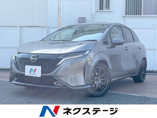 日産 ノートオーラ 