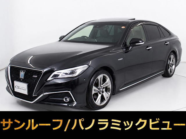 クラウン ハイブリッド 2.5 RS アドバンス サンルーフ 黒革 セーフティセンス