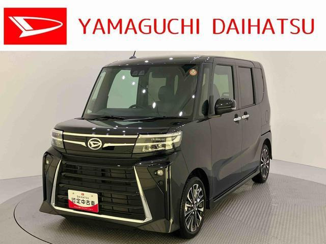 タントカスタム RS リミテッド