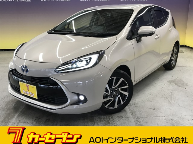アクア 1.5 Z