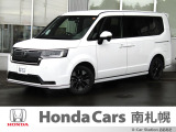 御覧いただき誠にありがとうございます。ホンダカーズ南札幌 ユーカーステーションおおあさです!! お問い合わせは011-387-8141迄お願いします。 ネットでのお問い合わせもお気軽にどうぞ!!