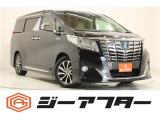 新潟市で550台以上!大きな中古車店です。ワンプライスで安心価格、交渉いりません♪販売・買取・整備も全部お任せください!