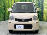 弊社では、全車『修復歴なし』のお車のみ取り扱っております。専任バイヤーによる厳選した仕入れの後、入庫後の車両チェックを行い、ネクステージが認定した高品質な中古車をご提供しております。