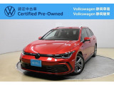 Volkswagen静岡駿東でも商談可能!ぜひお近くの店舗にお問い合わせください!