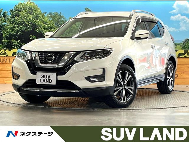 エクストレイル 2.0 20Xi