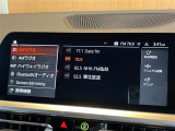 ◆全国納車可能です。納車方法及び費用につきましては、お気軽にコーディネーターまでご相談ください。遠方のご納車の際も我々がしっかりサポートさせて頂きます。お気軽にスタッフまでご相談下さい。
