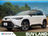 4WD ガラスルーフ 寒冷地仕様 純正10.5型ディスプレイオーディオ