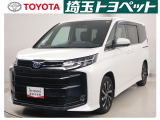 トヨタの安心U-Car「トヨタ認定中古車」![安心1]「まるごとクリーニング」でキレイで気持ちいい![安心2]「車両検査証明証」でクルマの状態がひと目でわかる![安心3]「ロングラン保証」で買ってからも安心!