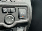 エマージェンシーブレーキはカメラやセンサーで車や歩行者を検知して、衝突のおそれのある場合には自動的にブレーキをかけて衝突回避を支援します。