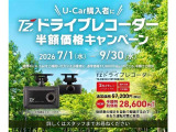 ハイラックス 2.4 Z ディーゼル 4WD 