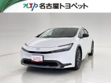 当社では、愛知・岐阜・三重・静岡在住で、現車確認可能な方への販売に限らせて頂きます。※ 当社の総合的判断により販売をお断りする場合があります。