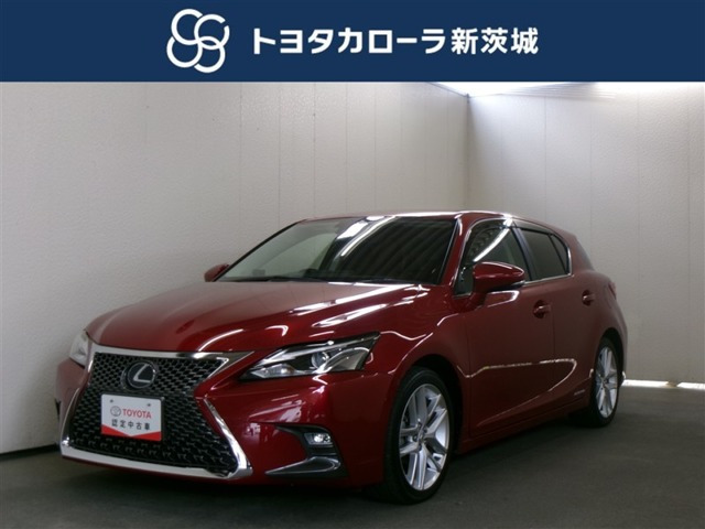 CT 200h バージョン L 
