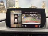 【アラウンドビューモニター】も付いています!狭い場所での車庫入れや縦列駐車も安心ですね☆