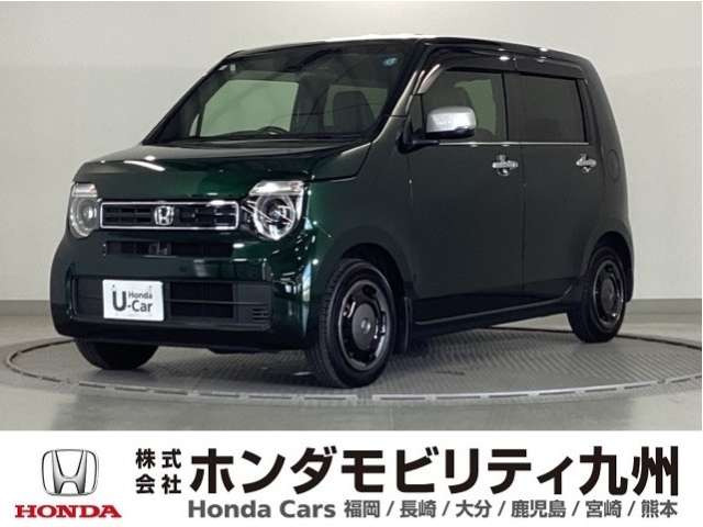 N-WGN L スタイルプラス ビター