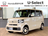 ■ワンオーナーならではの安心感と、毎日のお買い物や街乗りを快適に楽しめる軽ハイトワゴンです。