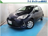 【ご案内】当社では販売後のアフターフォロー等の観点から近隣都県への販売に限らせて頂いております。業販及び転売目的の方への販売もお断りしております。