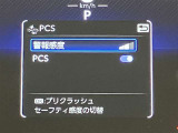 視認性の高いスピードメーターになっております。