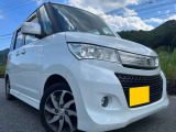 ☆お電話でのお問い合わせは無料電話【0078-6003-685042】をご利用ください☆