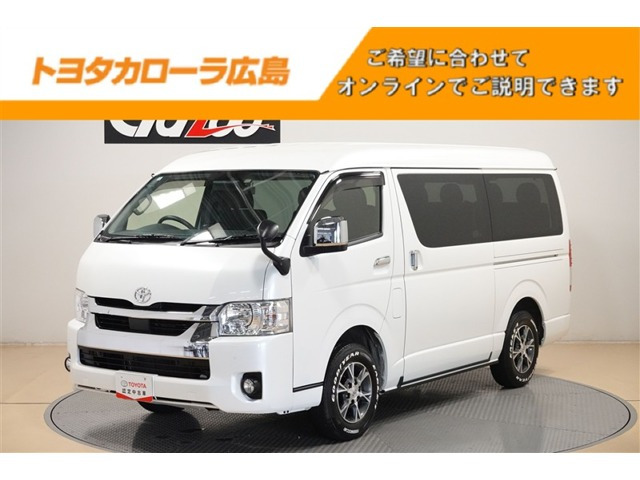 ハイエース 2.7 GL ロング ミドルルーフ 4WD
