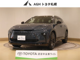 トヨタ クラウンエステート