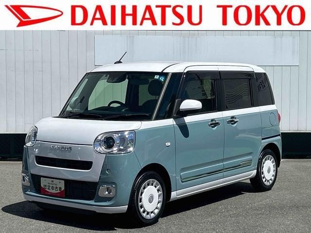 ムーヴキャンバス ストライプス G