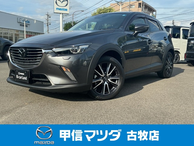 マツダ CX-3 