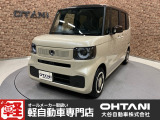 ■軽・普通車の届出済未使用車専門店の大谷自動車■ オールメーカーの届出済未使用車を取り扱っております。気になるお車がありましたらぜひお問い合わせください。お電話もお待ちしております(073-462-0492)