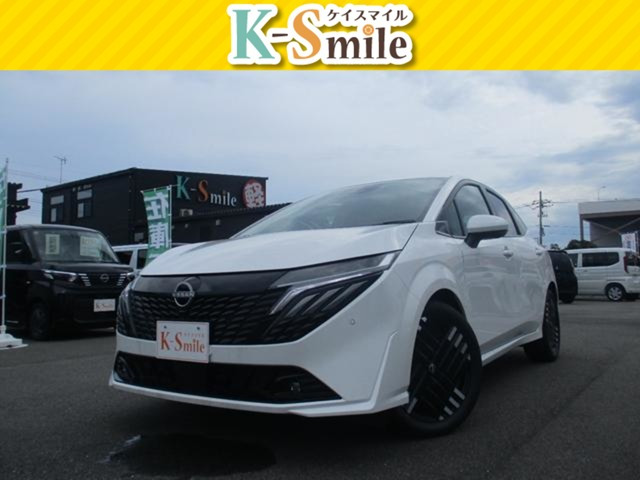 ノートオーラ 1.2 G レザーエディション