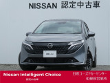 新車保証継承致します。&ワイド保証2年付きで安心です。(最長4年まで延長可・全国の日産販売会社で対応。)