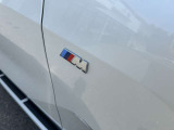 国道246号線沿い、南町田グランベリーパーク駅すぐ。BMW Premium Selection 東名横浜/〒194-0004 東京都町田市鶴間5-18-1