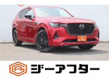 遠方のお客様もお気軽にお問い合わせください☆全国の提携工場で対応可能☆車検無し車両の場合は、車検取得費用を含めた支払総額を表示しています。
