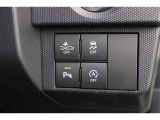 スマートアシストとはダイハツの予防安全機能の総称。車両に搭載した「ステレオカメラ」が周囲の状況を認識し、ドライバーの運転をサポート。
