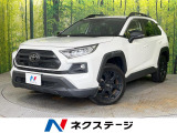 純正10.5型ディスプレイオーディオ 全周囲カメラ セーフティセンス