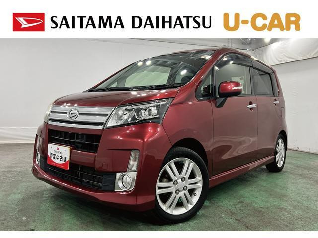 ムーヴカスタム RS スマートセレクション SA